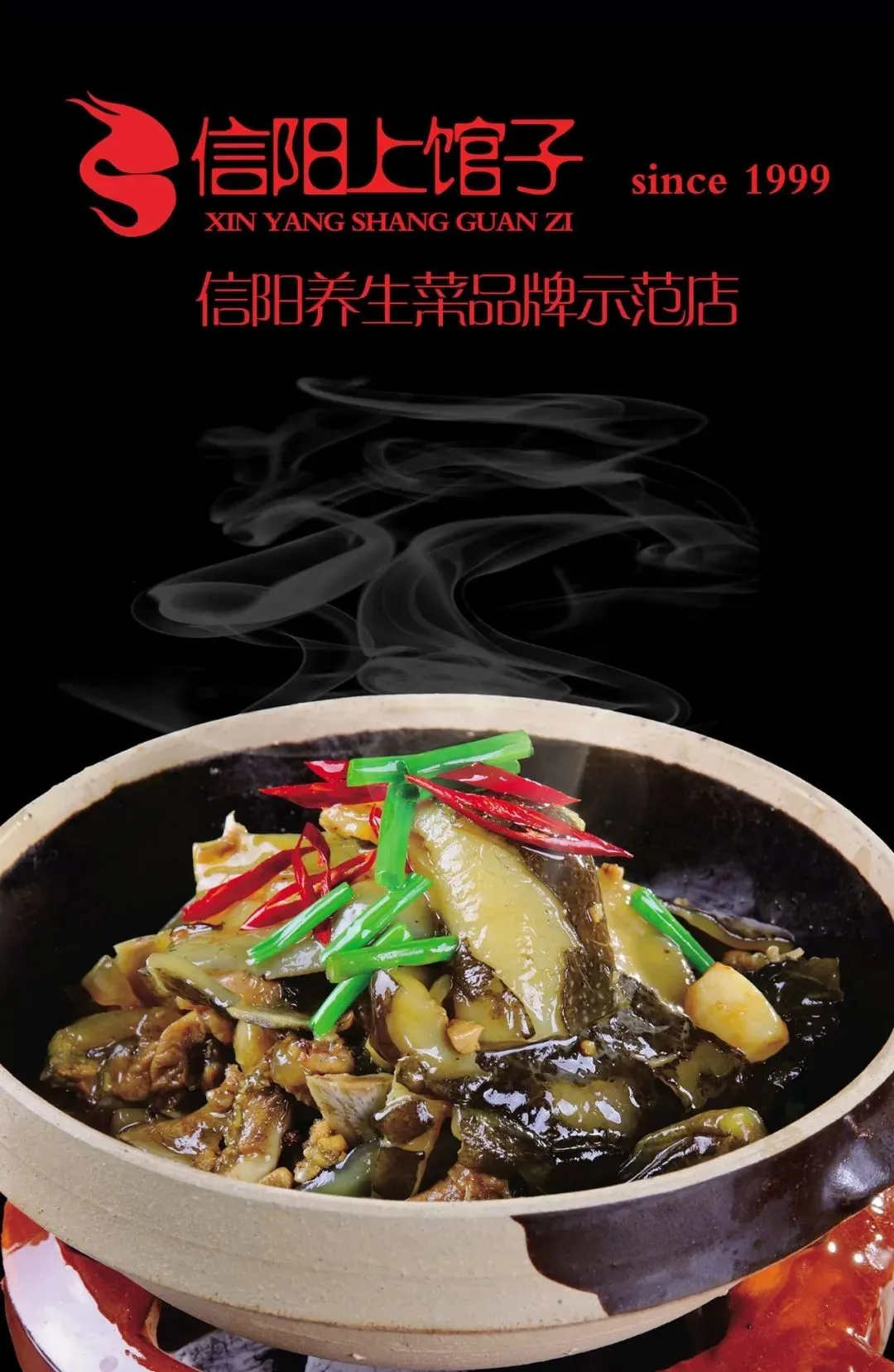 郑州餐饮业恢复堂食，你最想吃哪家？(二)