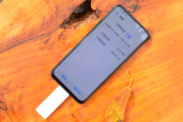 手机扩容新思路——大华N100 256GNM存储卡全新体验