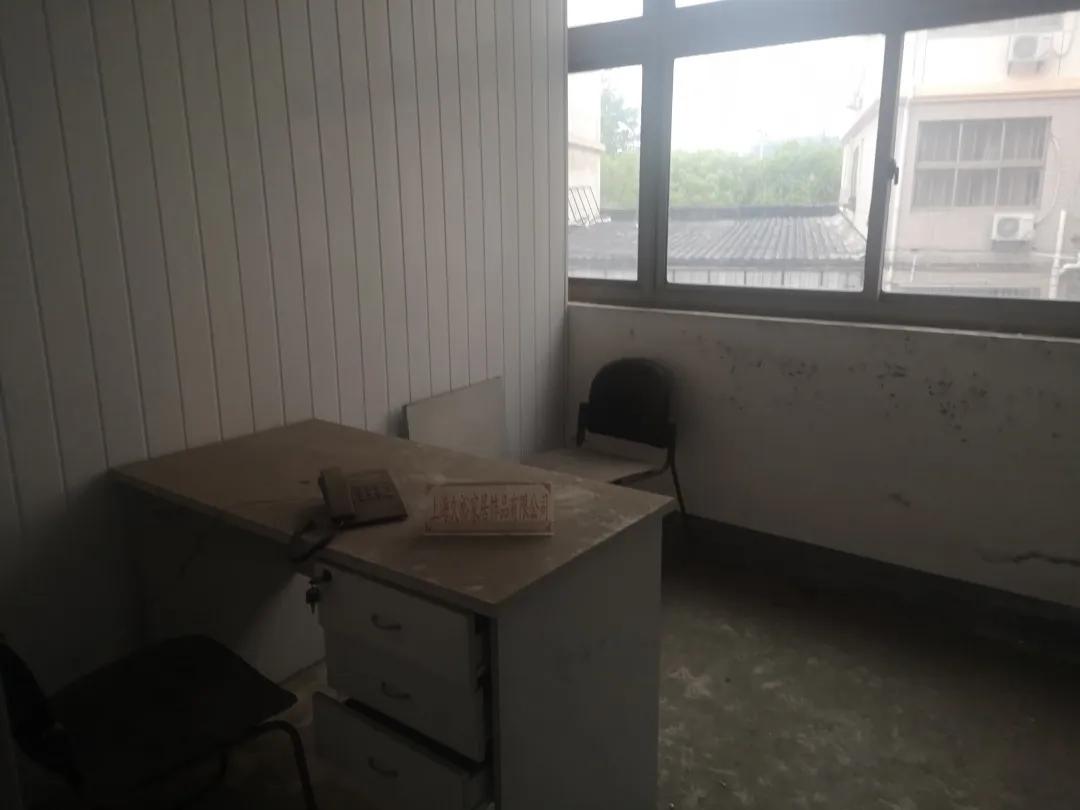 淘小铺、芬香，悄悄告诉你两门“贼赚钱”的生意……