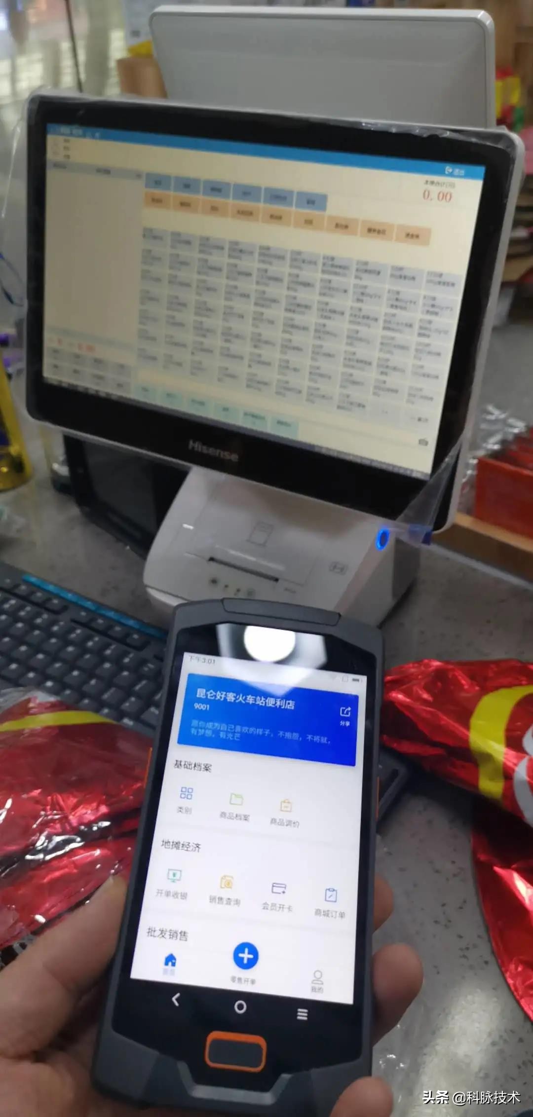 科脉助力青海中石油旗下好客便利店开启数字化门店管理，高效运营