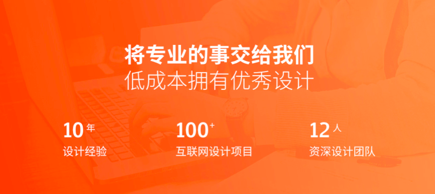 企业品牌LOGO哪里可以免费设计？