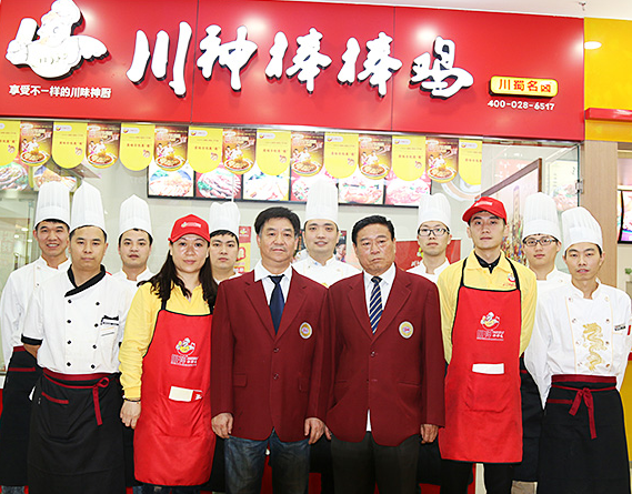 川神棒棒鸡：棒棒鸡培训流程大揭秘