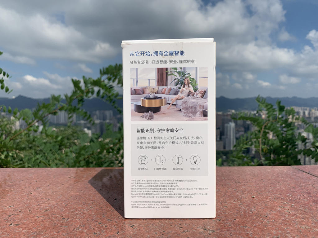 打造全屋智能，从绿米Aqara智能摄像头G3网关版开始