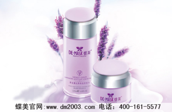 蝶美品牌面膜：护肤品中不可或缺的产品