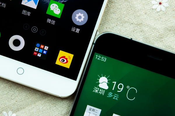 我才是王者？魅族MX4 Pro详细评测