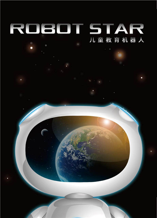 星际酷宝创始人胡灼华:用科技改变儿童教育模式