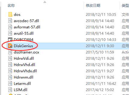 照片恢复 - 内存卡及手机误删照片怎么恢复？
