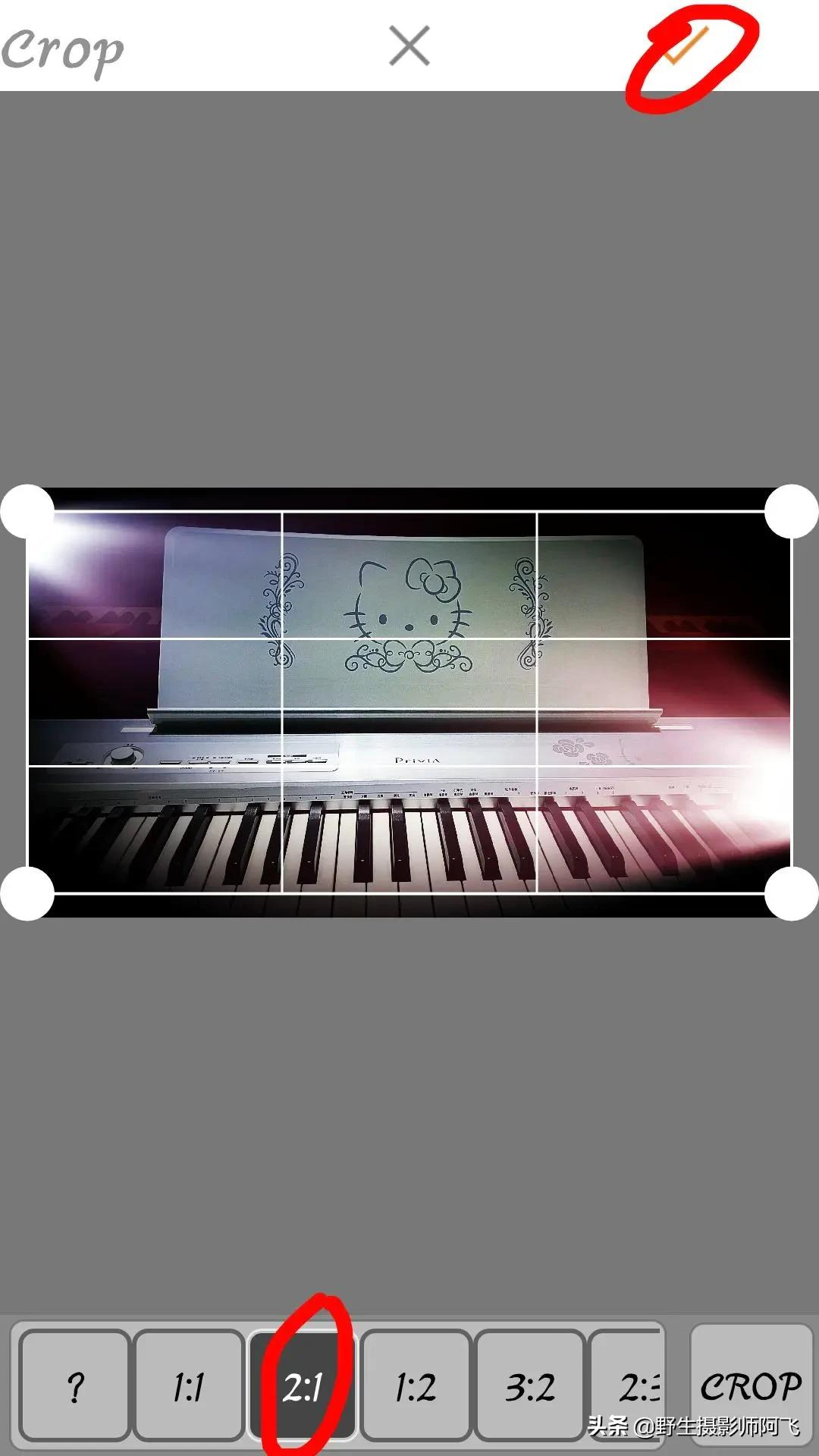 教你用这几款修图工具轻松做出高逼格照片