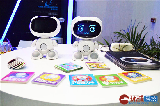 星际酷宝创始人胡灼华:用科技改变儿童教育模式