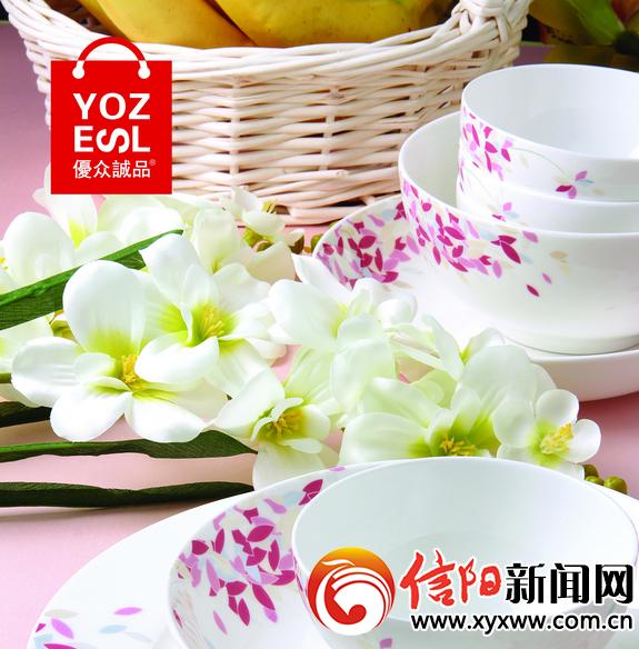 利优众诚品为广大商家赢得了丰厚的盈利