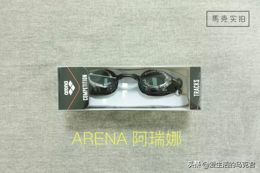 7款泳镜实测，迪卡侬竟然混得最差？