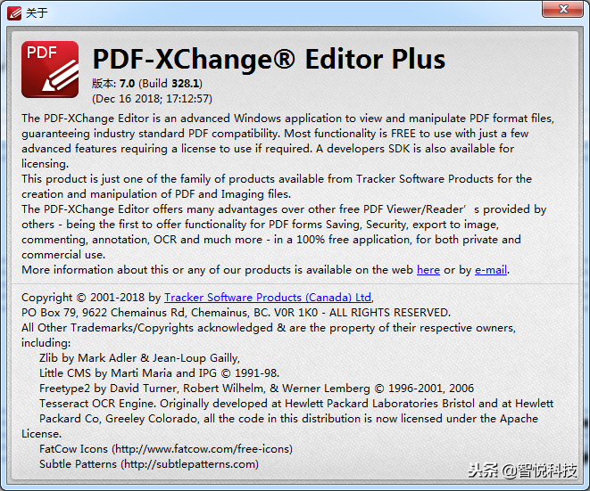 PDF编辑器PDF-XChange7.0.328.1 非常好用的PDF编辑器