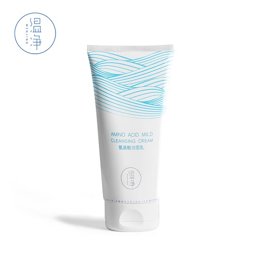 洗面奶哪个牌子好用 十大好用洗面奶排行榜推荐