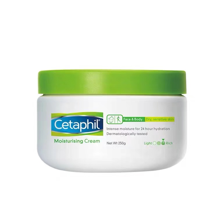 男士面霜什么牌子比较好？年度十大面霜推荐