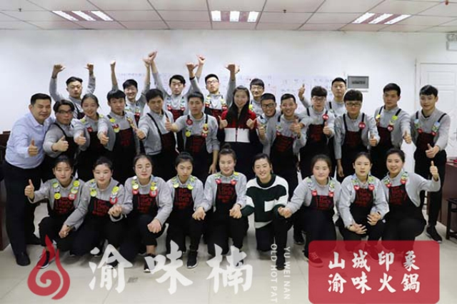 火锅加盟行业前景，开一个火锅加盟店怎么样？