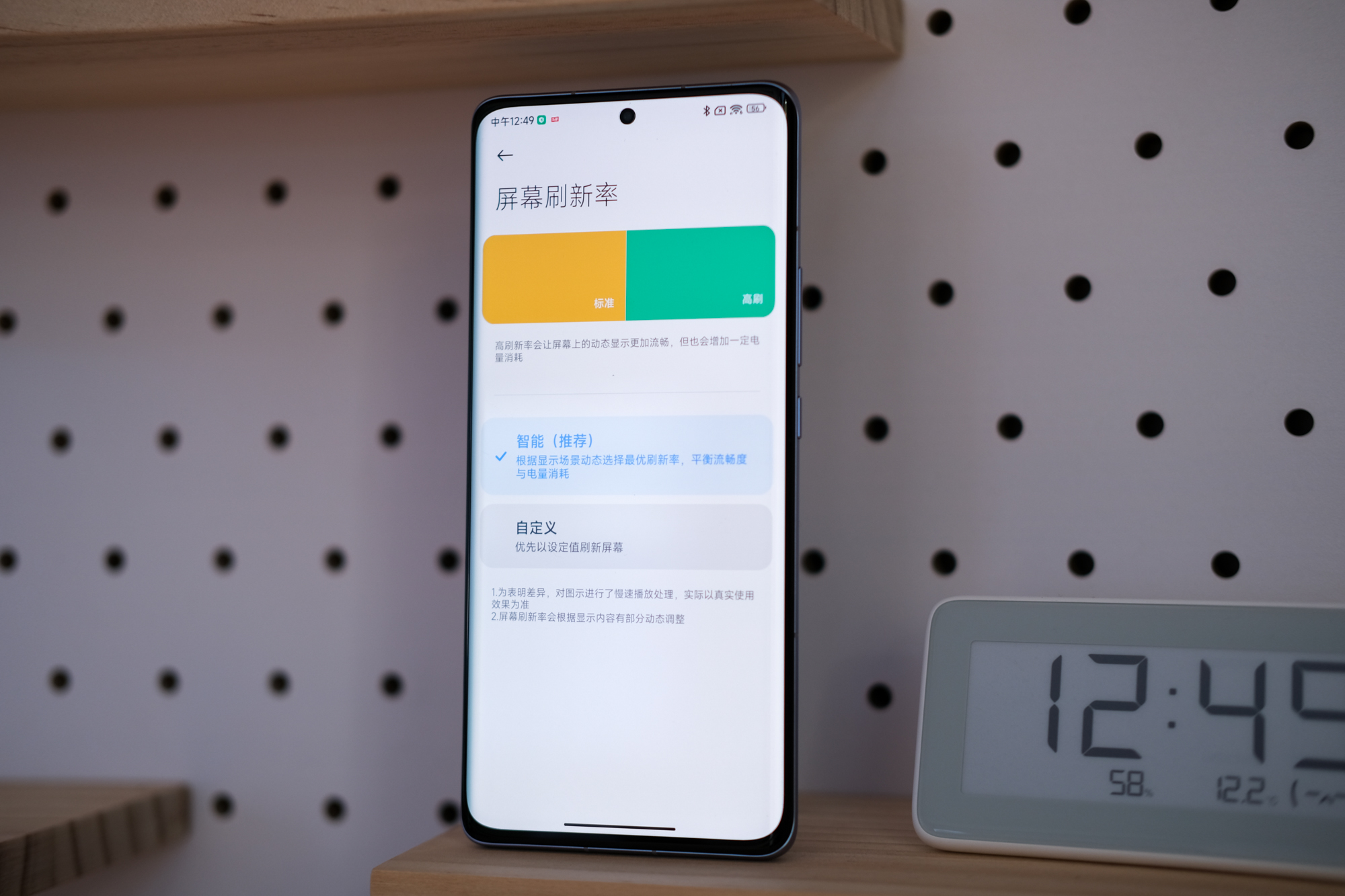 小米12系列上手体验，不吹不黑，真能打得过苹果吗？