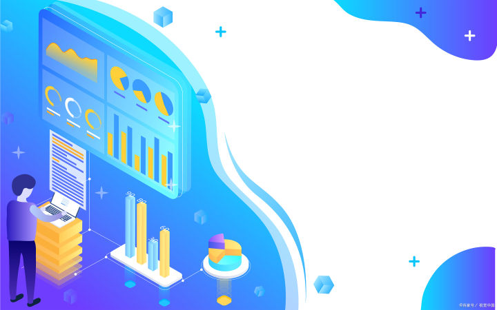 适合工程企业的项目管理软件，一定具备这些优势