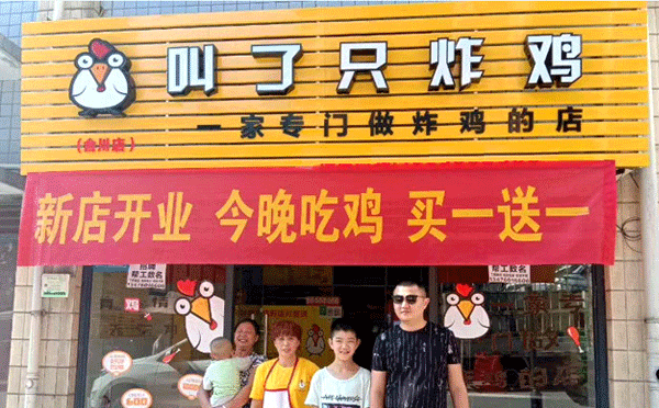 迷你的小吃在线推荐，好吃根本停不下来，你会喜欢哪一款小吃