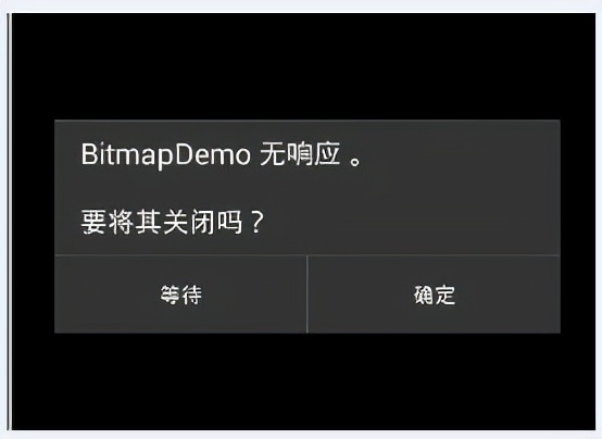 移动APP测试基础分享