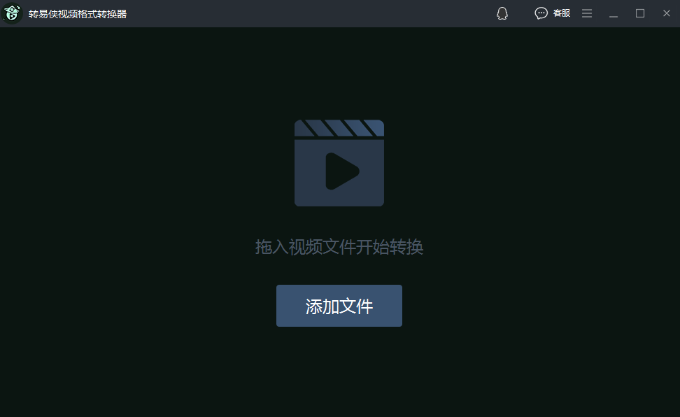 mov转mp4，实用方法教给你