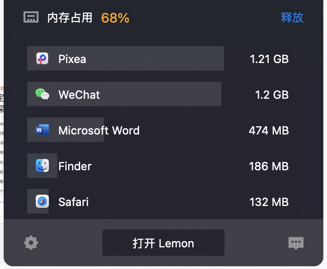 M1芯片真的这么强？Macbook Pro一周体验报告