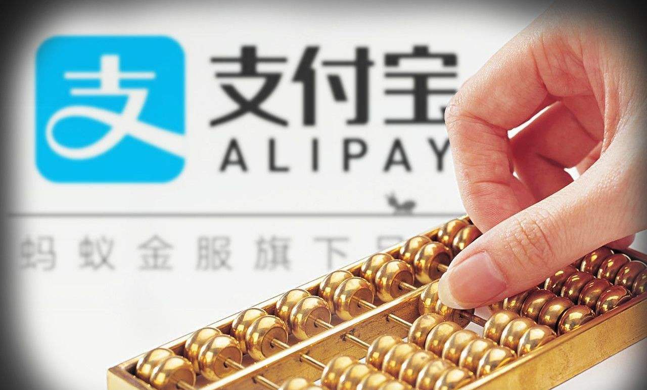 相互宝并未真正相互保