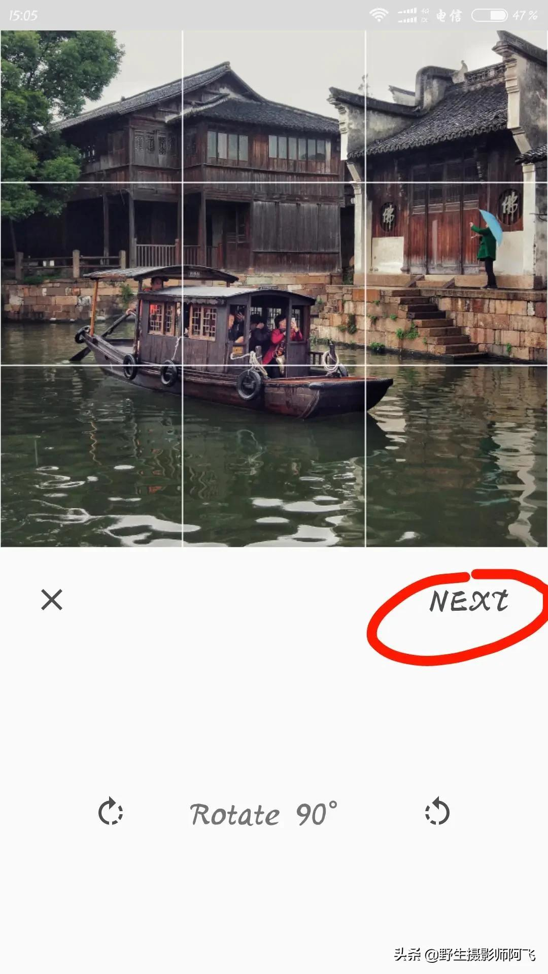 教你用这几款修图工具轻松做出高逼格照片