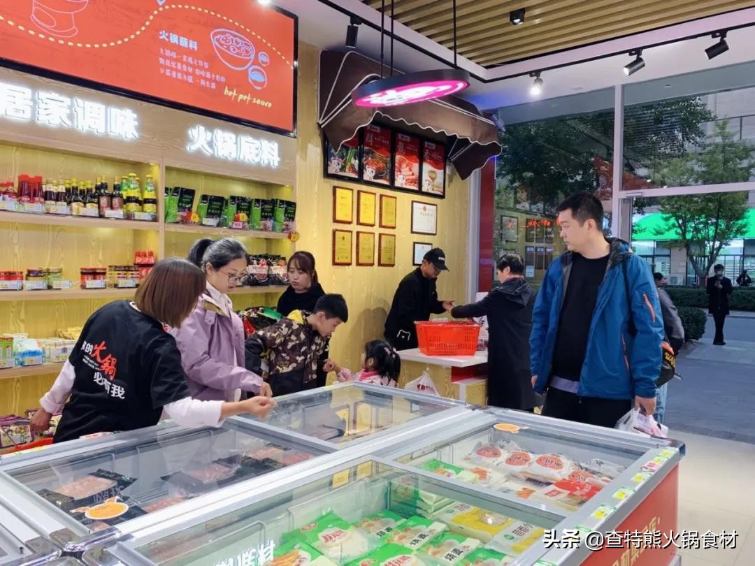 选择知名烧烤食材加盟品牌投资要做哪些准备？