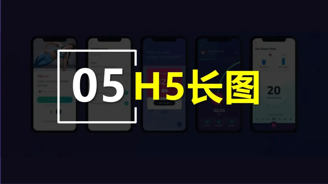 请欣赏创意者品牌策划-视觉设计-案例精选（Ⅰ）