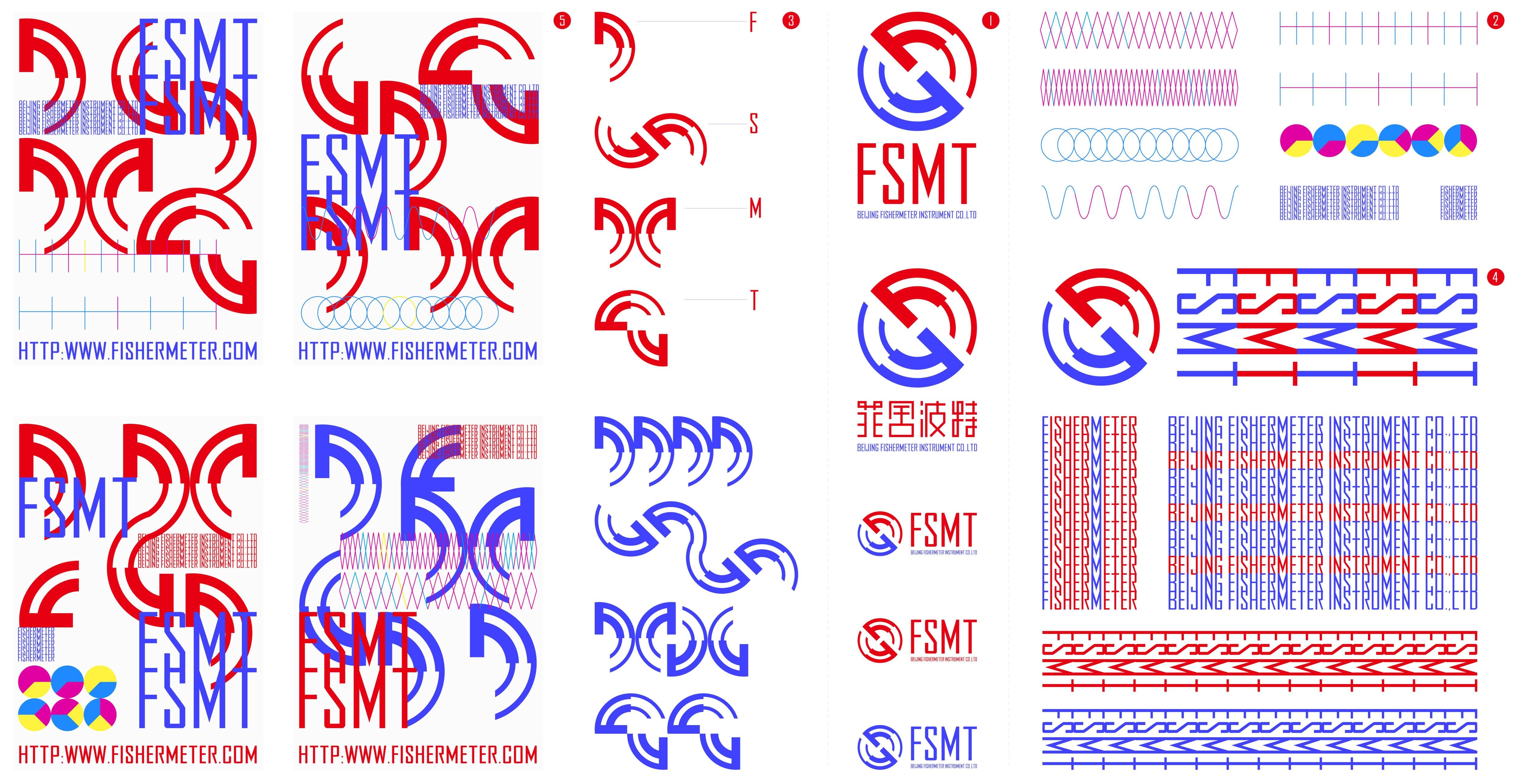 全球十大著名品牌平面广告创意设计公司排名