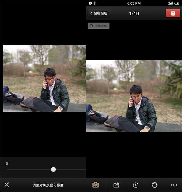 坚果3评测：轻薄长续航全面屏 售价1299元起