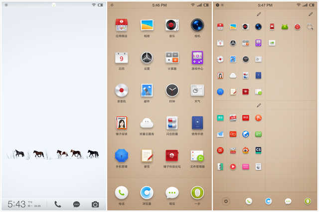 坚果3评测：轻薄长续航全面屏 售价1299元起