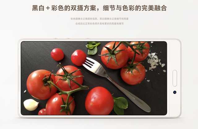 坚果3评测：轻薄长续航全面屏 售价1299元起