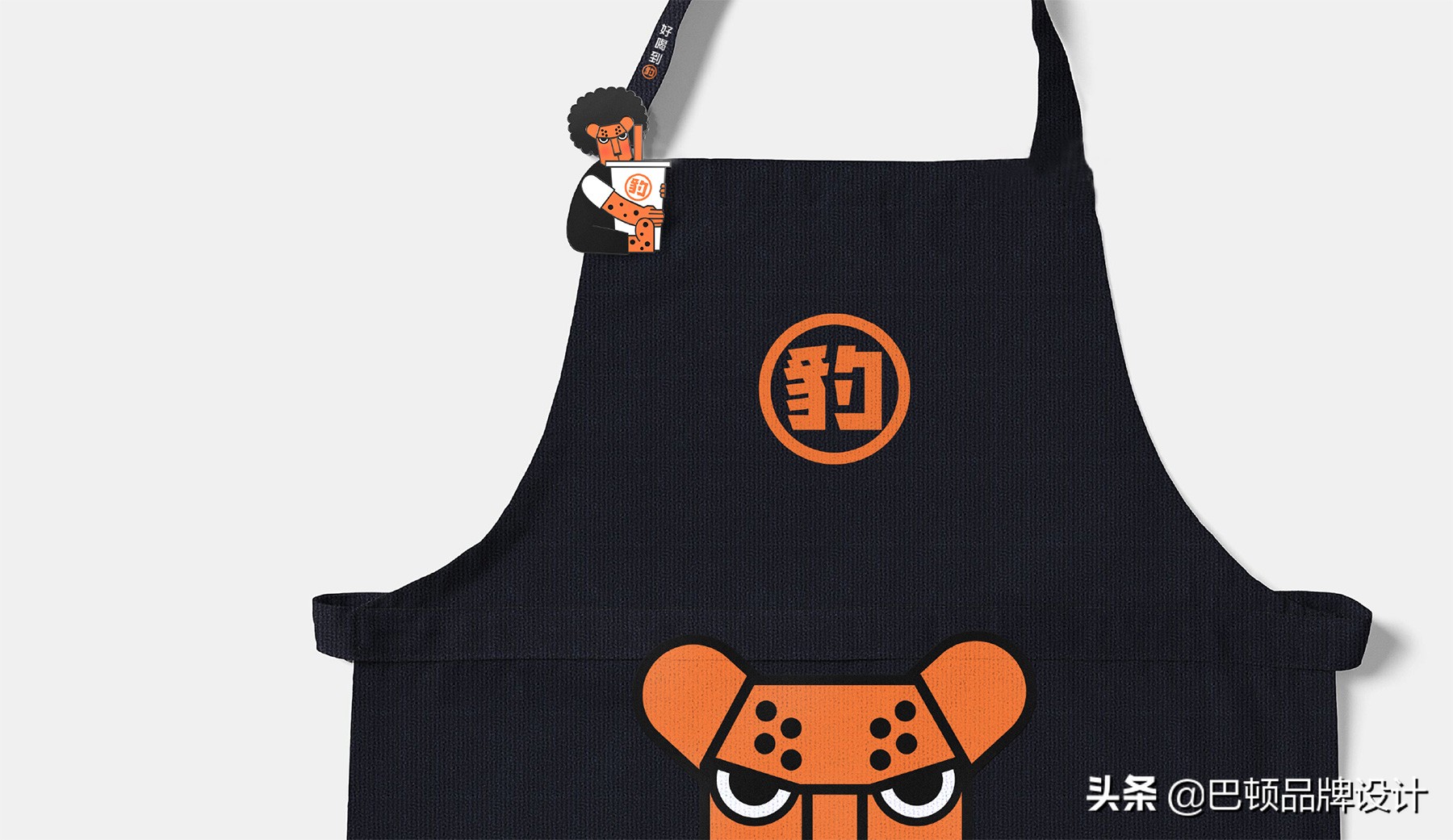 巨豹堂奶茶品牌全案策划设计