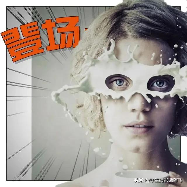 教你用这几款修图工具轻松做出高逼格照片