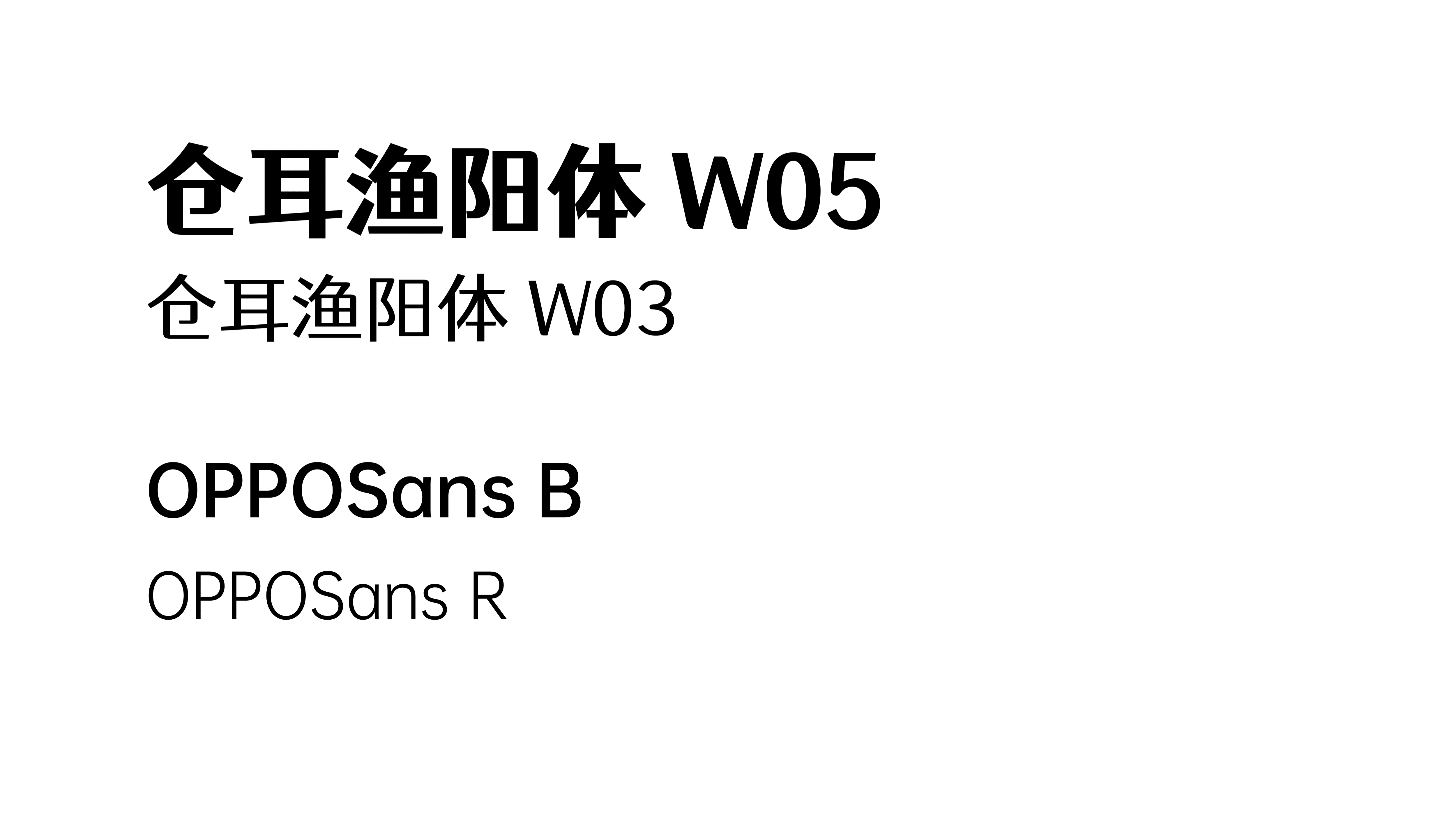 为知名豆乳品牌做了一份剪纸风春节促销推广方案PPT
