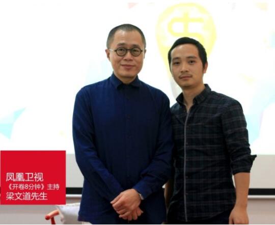 深圳鼎尚天成品牌策划公司被评为设计领域的一匹黑马
