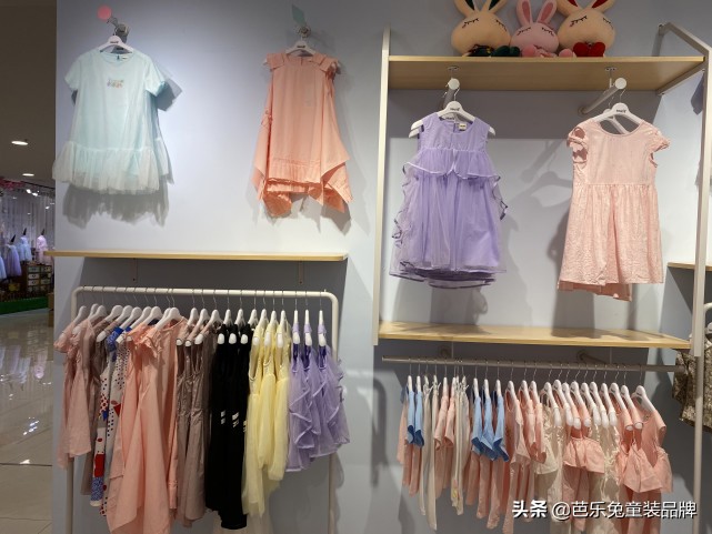 芭乐兔｜童装加盟有妙招，快搭上这趟飞速发展的“顺风车”
