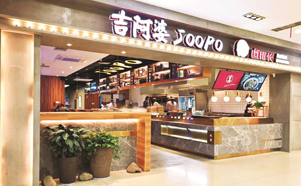 迷你的小吃在线推荐，好吃根本停不下来，你会喜欢哪一款小吃