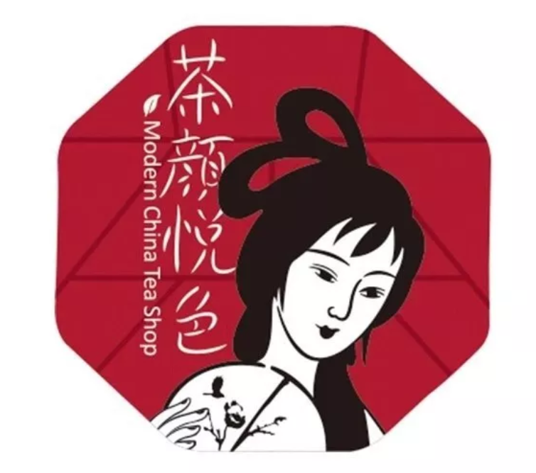 有了马云爸爸资本加持，茶颜悦色就能冲出长沙了？你太天真…