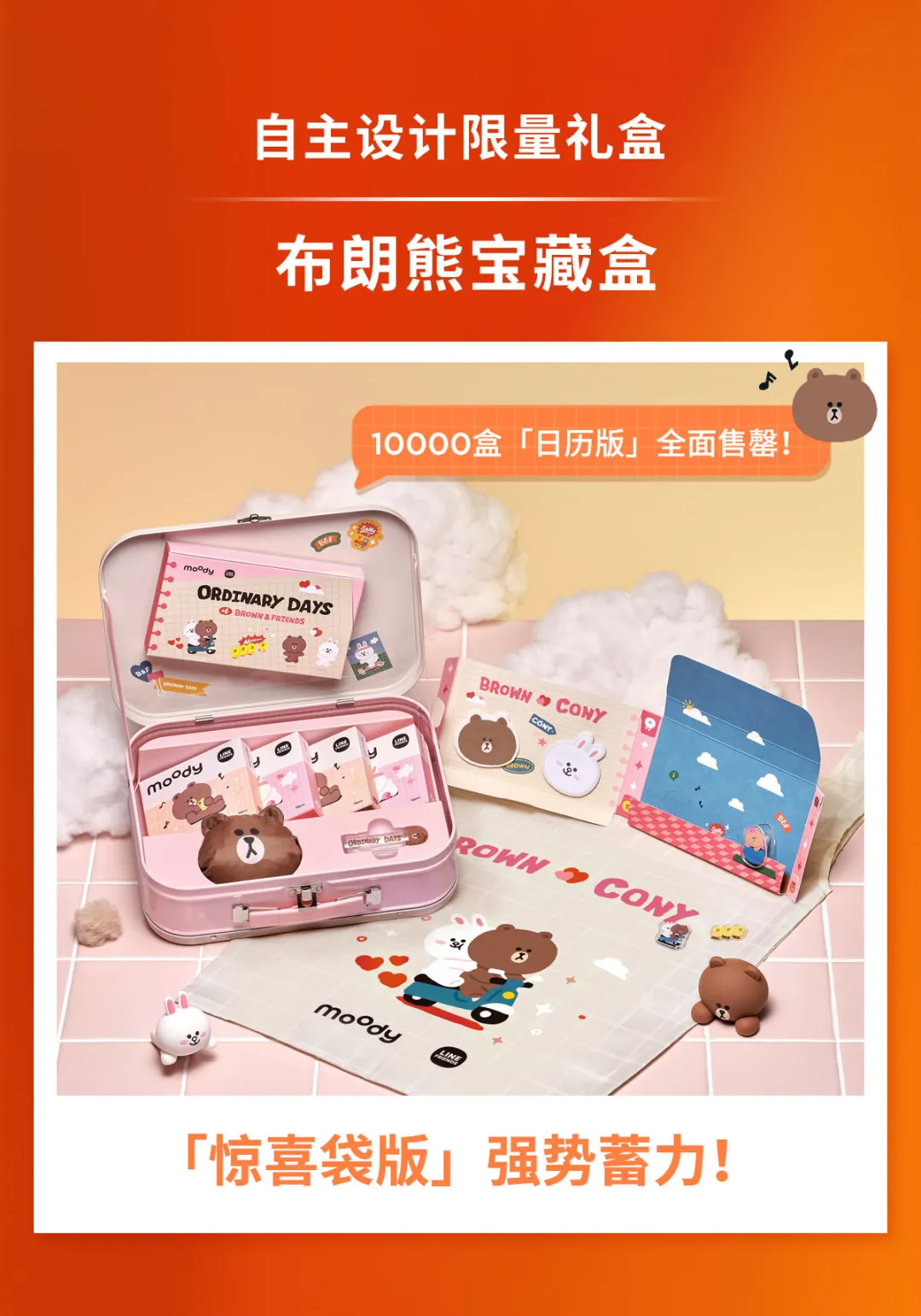 广告界“奥斯卡”玩出新花样，品牌营销开始比拼数智化？