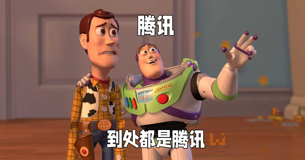 增速放缓，互联网巨头投资“养家”