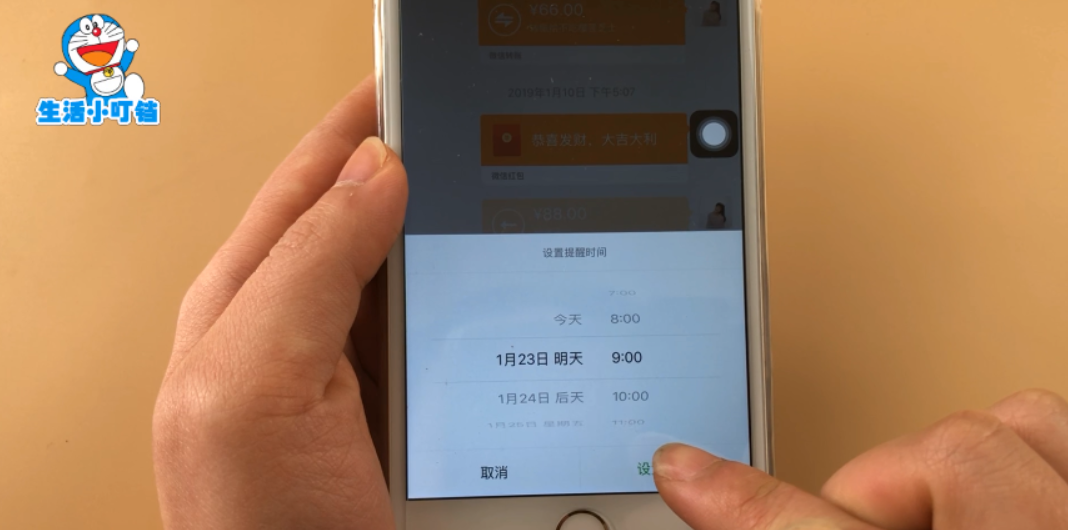 长按微信聊天框2秒，我也是刚知道，有个隐藏实用功能，一看就会