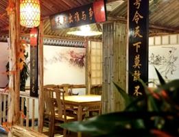 风波庄再次掀起一阵美食风