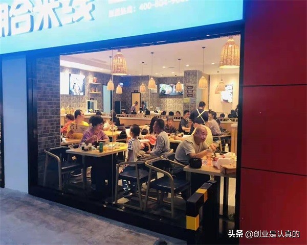 找米线品牌是必须要选择云南当地的吗？