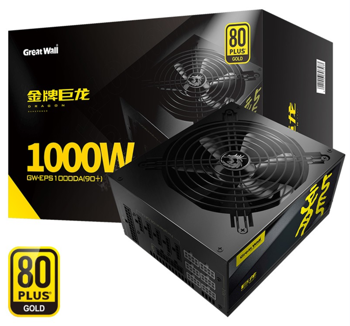 高端显卡需要多大电源？金牌750W搞不定，千瓦电源将成常态