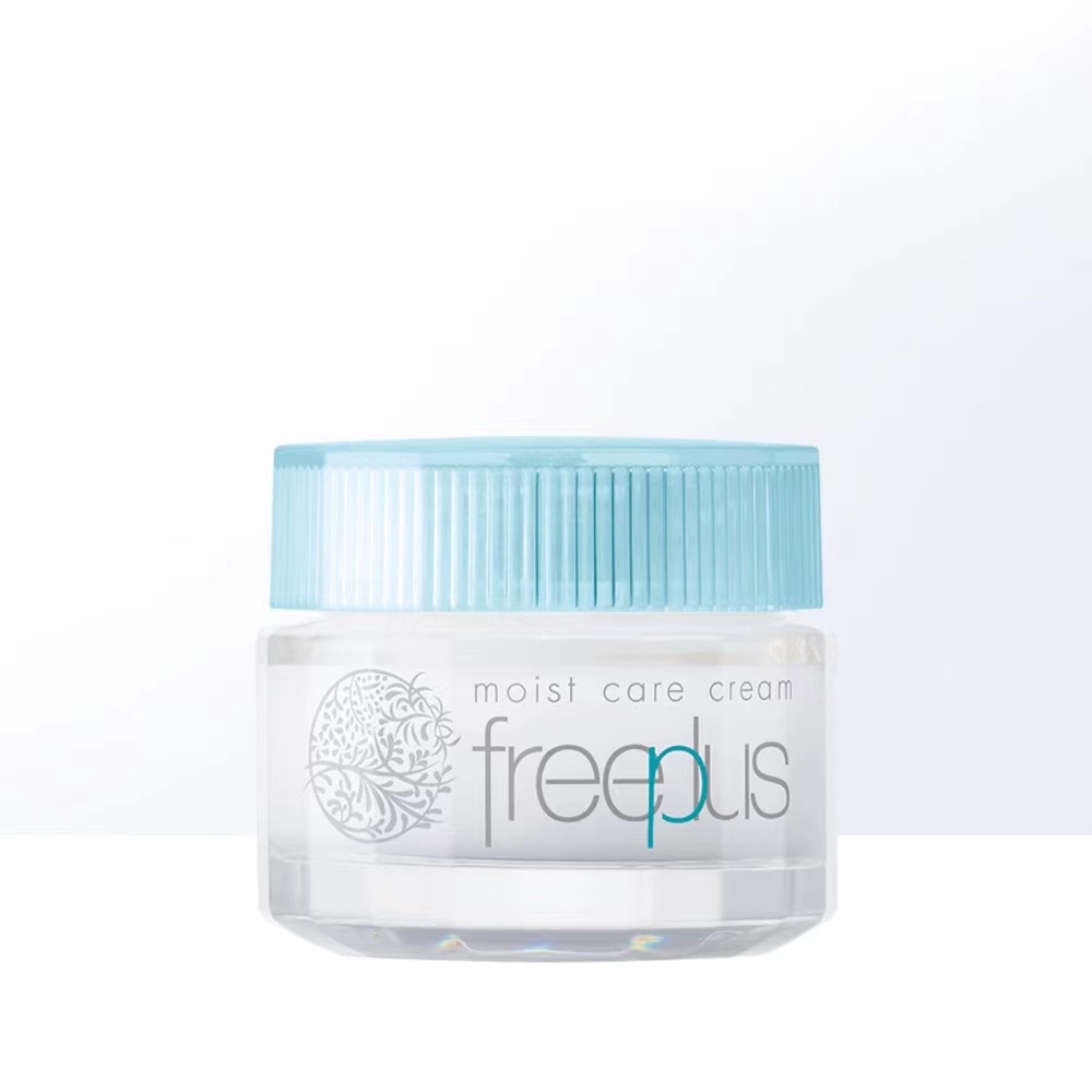 男士面霜什么牌子比较好？年度十大面霜推荐