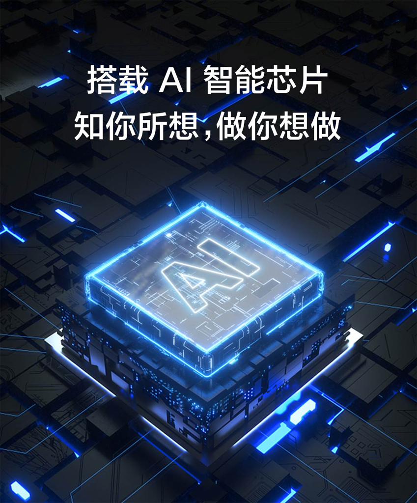 打造全屋智能，从绿米Aqara智能摄像头G3网关版开始