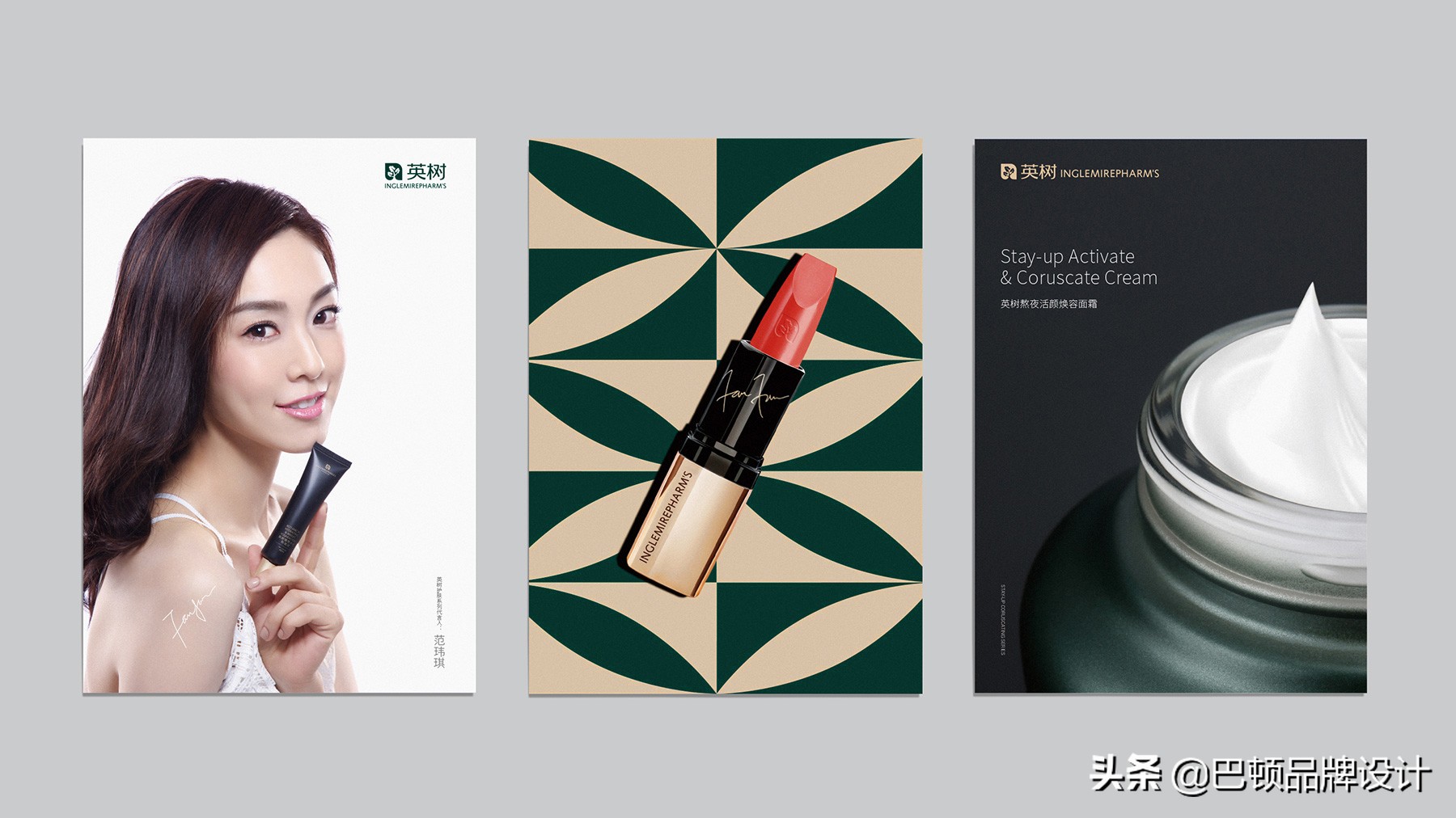 品牌策划方案主要包含哪些内容？