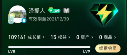 独家 | 字节内测“汽水音乐”App，在线音乐市场再现“三国杀”